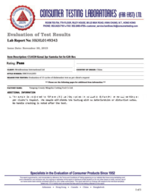 HKHL014934311 HKHL014934311